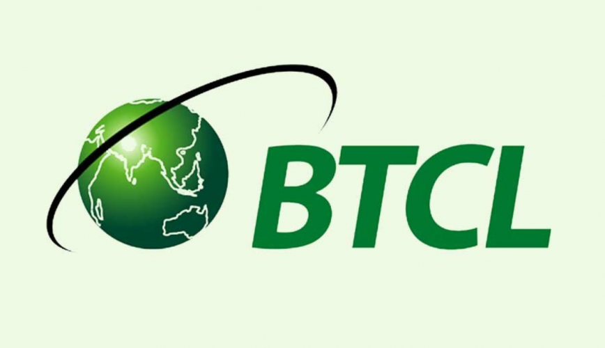 How to register a BTCL Domain?