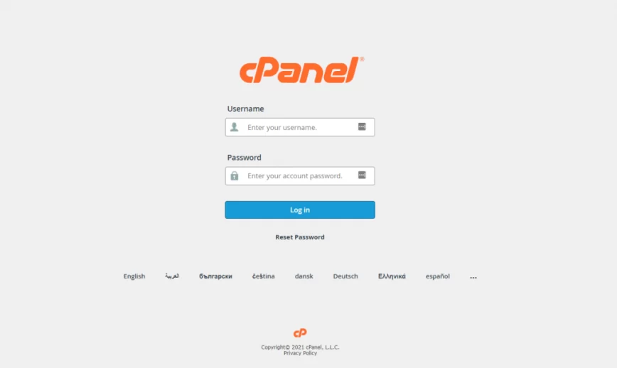 What does cPanel do?